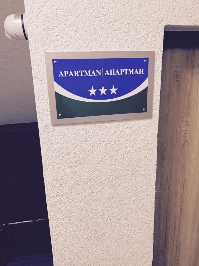 Jahorina 7Lux Apartment Bagian luar foto